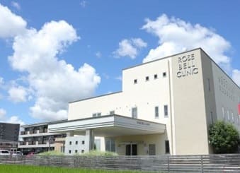 医療法人葵鐘会 ローズベルクリニックの可児市 岐阜県 の常勤 正社員 医師の求人 転職 募集 106908 医療人材ネット